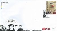 21.10.2017 Kosova &quot;500 Jahre Reformation - Luther&quot;, Luther Briefmarken, Luther stamp