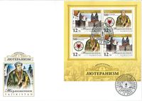 Michel Nr. 960B 61B MNH, Tajikistan, 500 Jahre Reformation, Martin Luther, Luther Briefmarke