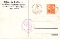 05.05.1921 Postkarte R&uuml;ckseite mit Sonderstempel