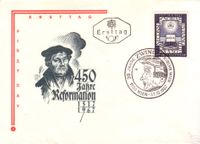 Mi 1249, Wien 31.10.67, Lutherbibel, &Ouml;sterreich, 450 Jahre Reformation, Luther Briefmarken