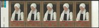 Margarete Luther, Mutter Luther, Martin Luther, Michel-Katalog-Nr.: DDR MiNr. 1771, Margarete Luther, Lucas Cranach der &Auml;ltere, Luther Briefmarken