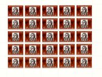 10.05.1983 25-Bogen, BULGARIA 500 YEARS SINCE BIRTH OF MARTIN LUTHER, MAXIMUM-CARD, Luther Briefmarken