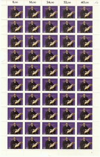 13.10.1983 BRD Michel 1193, Gro&szlig;bogen, Martin Luther, Luther Briefmarke, 500. Geburtstag Martin Luther, Luther