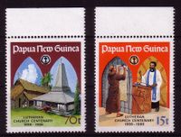 Papua New Guinea, Martin Luther, Luther Briefmarken, Michel-Katalog-Nr.: PG 529