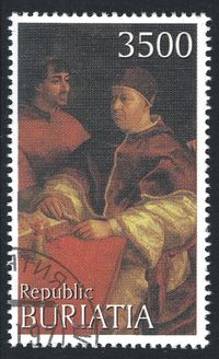 1990_BURYATIA - CIRCA 1990 A stamp printed in Buryatia shows picture of Raphael Portrait of Leo X circa 1990