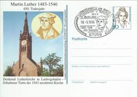 Sonderstempel Ludwigshafen am Rhein, Landesverbandsbriefmarkenausstellung S&uuml;dwest 96, Sonderstempel Ludwigshafen, Briefmarken-, M&uuml;nzclub 05 e.V.