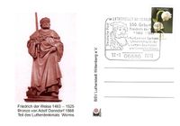 Lutherstadt Wittenberg, 550. Geburtstag Friedrich der Weise, 1463 - 1525 - Stempel-Nr. 26/ 501; Friedrich der Weise