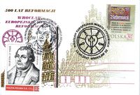 13.05.2017 Polen Ganzsache mit Sonderstempel, 500 Jahre Reformation, Luther Briefmarken