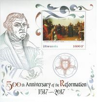 Luther Briefmarken, Martin Luther, John Calvin, Ruanda &quot;500 Reformation&quot; Protestantismus MNH Stamp Set 2