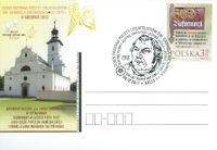 19.12.2017 Polen Ganzsache mit Sonderstempel, 500 Jahre Reformation, Luther Briefmarken