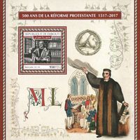 2017.12.11_Dschibuti_1_Martin Luther Reformation 500 Protestantismus MNH Stamp