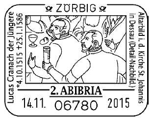 14.11.2015 Sonderstempel Z&ouml;rig - Briefmarkenausstellung Rang 3 - 2. Abibria - Stempel-Nr. 21 363