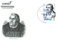 Privatpost, Citypost, Individual Briefmarke, Luther Briefmarken, Martin Luther