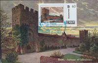 17. April 2017 Sonderstempel 500 Jahre Luther vor Kaiser und Reich - Hitorische Postkarte Lutherfp&ouml;rtchen und Stadtmauer mit Individualmarke