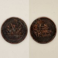Medaille 1830 ,Luther, Johann, Melanchthon, Burg Coburg 32mm,13,1g Kupfer