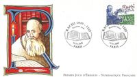 FRANCE . N&deg; 3746. 0,50 &euro; Maximumkarte, Rachi, Worms, J&uuml;disches Worms, Schum