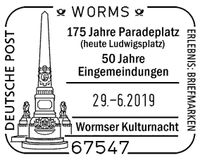 Stempel Nr: 12/144, Worms, Sonderstempel, Ludwigsplatz